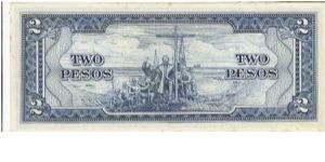 Banknote from Philippines