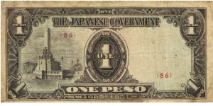 PI-109b Philippine 1 Peso note under Japan rule, block number only 86. Banknote