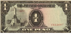 PI-109a Philippine 1 Peso replacement note under Japan rule, plate number 65. Banknote