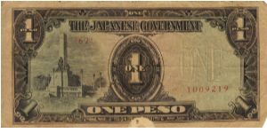 PI-109a Philippine 1 Peso replacement note under Japan rule, plate number 62. Banknote
