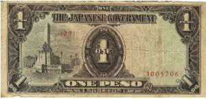 PI-109a Philippine 1 Peso replacement note under Japan rule, plate number 29. Banknote