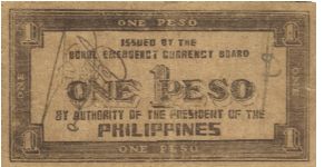 Banknote from Philippines
