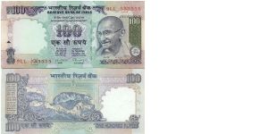 Rs 100/- note of India Gandhi series. Banknote