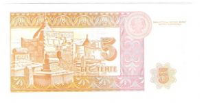 Banknote from Kazakhstan