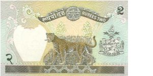 Banknote from Nepal