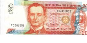 Philippine 20 Pesos note in series, note 1/2. Banknote