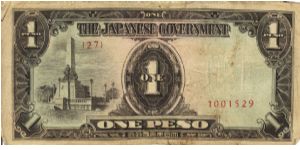 PI-109 Philippine 1 Peso Replacement note under Japan rule, plate number 27 Banknote