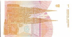 Banknote from Croatia