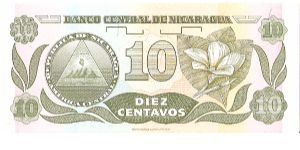 Banknote from Nicaragua