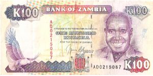 100 Kwancha

(President Kenneth Kaunda on Obverse; Victoria Falls on Reverse)

Watermark- President Kenneth Kaunda

Security Strip Banknote