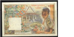 Banknote from Laos