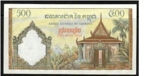 Banknote from Cambodia