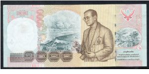 Banknote from Thailand