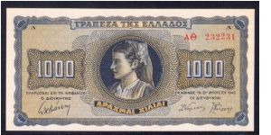 P-118 1000 drachmai Banknote
