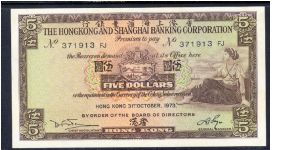 P-181f 5 dollars Banknote