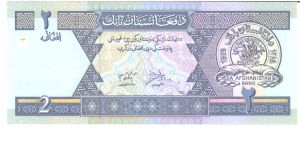 Slate blue on multicolour underprint. Bank name around ancient coin, cornucopia pair below. Victory Arch near Kabul on back. Banknote