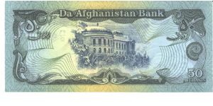 Banknote from Afghanistan