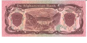 Banknote from Afghanistan