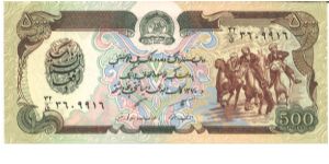 Reddish-brown, deep green and brown on multicolour underprint. Like#59. back deep gren on multicolour underprint. Banknote