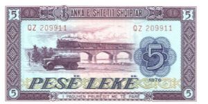 Lilac and blue on multicolour underprint. Banknote