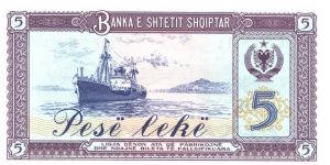 Banknote from Albania