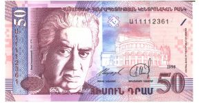 Brownish pink and slate blue on multicolour underprint. Aram Khachaturian at left, opera house at right. Scene from Gayaneh Ballet at Mt. Ararat on back. Banknote