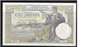 P-27b 100 dinara Banknote
