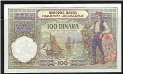 Banknote from Yugoslavia