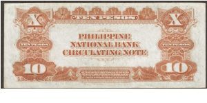 Banknote from Philippines