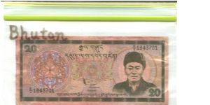 Olive on multicolour underprint. Facing portrait Jigme Dorji Wangchick at right. Punakha Dzong palce at center on back. Banknote