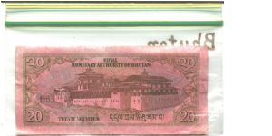 Banknote from Bhutan