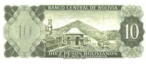 Banknote from Bolivia