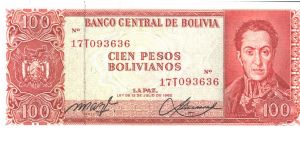 Red on multicolour underprint. Like #157. Brighter red back, engraved. Lower # prefixes from (B 2 to T9). 19 signature varieties. Banknote