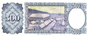 Banknote from Bolivia