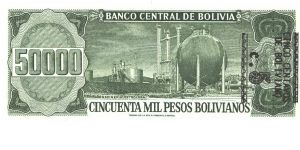 Banknote from Bolivia