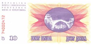 Banknote from Bosnia