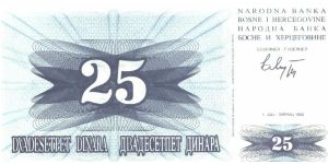 Blue-black on light blue underprint. Crowned arms at center right on back. Banknote