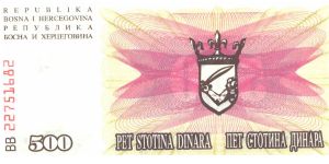 Banknote from Bosnia