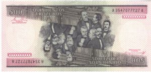 Banknote from Brazil