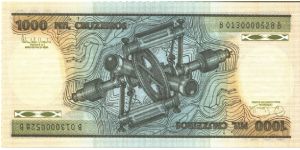 Banknote from Brazil