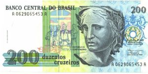Blue and black on multicolour underprint. Political leaders at center, sculpture of the Republic at center right, arms at right. Oil painting Patria by P. Bruno with flag being embroidered by a family on back. Watermark: Liberty head. Printer: CdM-B. Signature 27. Series #1-1964. Banknote