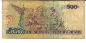 Banknote from Brazil