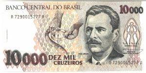 B;ack and brown-violet on multicolour underprint. V. Brazil at right and as watermark. Extracting poisonous venomat center. One snake swallowing another at center on back. Banknote