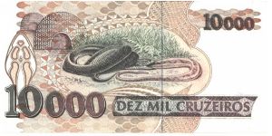 Banknote from Brazil