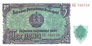  Banknote