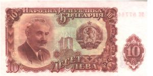  Banknote