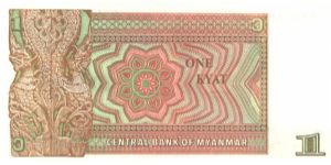 Banknote from Myanmar