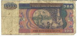 Banknote from Myanmar