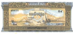 Blue and orange. Fishermen fishing from boats with large nets in Lake Tonle Sap at left and right. Blue and brown. Angkor Wat. Watermark: Buddha. Printer: TDLR (without imprint). Banknote