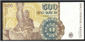 Banknote from Romania